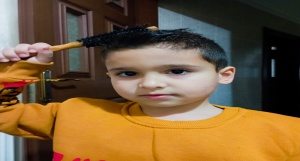 13-01-2025